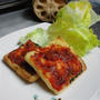 甘辛・油揚げ焼き