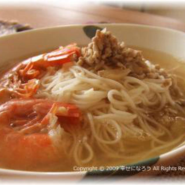 台湾の味☆坦仔麺（風？）