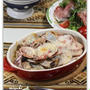 魚介のうま味たっぷり*あさりといかのグラタン