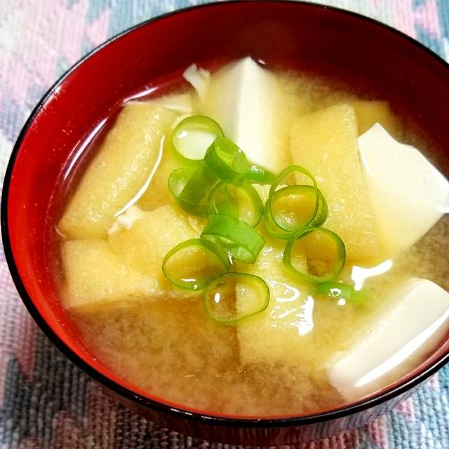 絹ごし豆富と油揚げの味噌汁 By 春菜食堂さん レシピブログ 料理ブログのレシピ満載