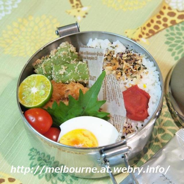 お弁当は　一口カツ　☆　曼珠沙華