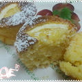 サンキスト・シトラス３種☆レモンカスタードケーキ