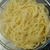 もちもちパスタ（乾麺）