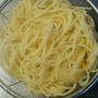もちもちパスタ（乾麺）