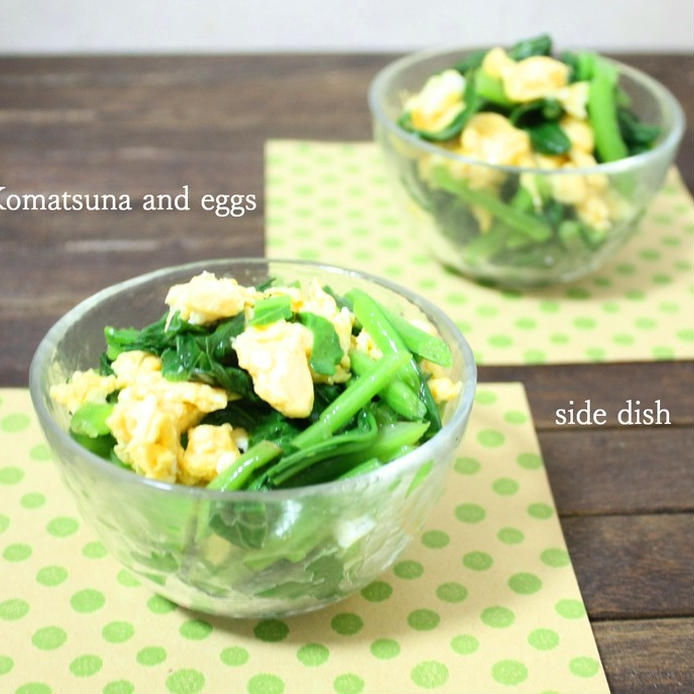 簡単おいしい 炒め物の鉄板 小松菜と卵 の人気レシピ30選 2ページ目 Macaroni