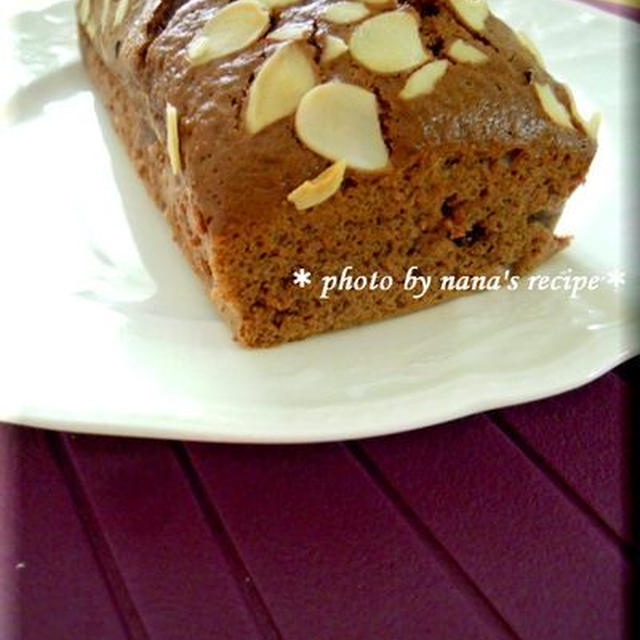 板チョコとｈｍで簡単チョコバナナケーキ By 菊本 奈々さん レシピブログ 料理ブログのレシピ満載