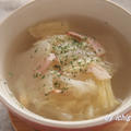 スパイス大使｜とってもやさしいお味の白菜とベーコンのスープ by Sachi（いちご）さん