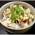 吉野家の「豆腐ぶっかけ飯」を考察する