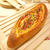 Quiche baguette with paprika and salami sausage sprinkle Italian pareley  -Recipe No.1512 【English】