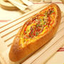 Quiche baguette with paprika and salami sausage sprinkle Italian pareley  -Recipe No.1512 【English】