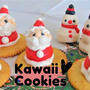 クリスマスに☆かわいいサンタクロースのメレンゲクッキー