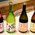 銀座NAGANO日本酒講座Vol.10