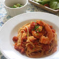 藤井恵先生のお料理教室＆エビとたこのトマトスパゲッティ