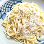 クリームチーズとツナのパスタ