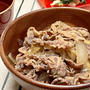 アレンジお好み！！簡単に作れる牛丼