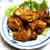お手軽材料 de タンドリーチキン