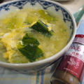 花椒塩で本格中華☆チンゲン菜と春雨の卵スープ♪