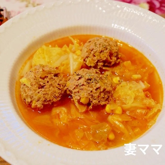 「亀の甲せんべい」と時短・簡単「ご馳走スープ」♪　Meat Ball Soup