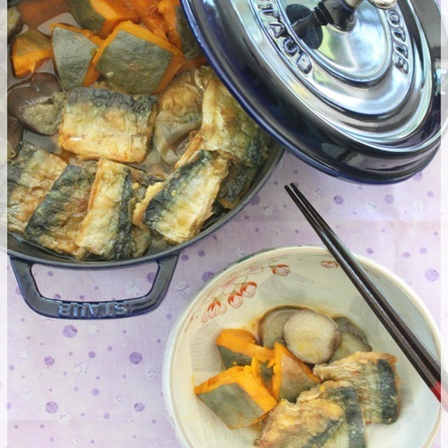 カレー風味の秋刀魚と野菜の煮物