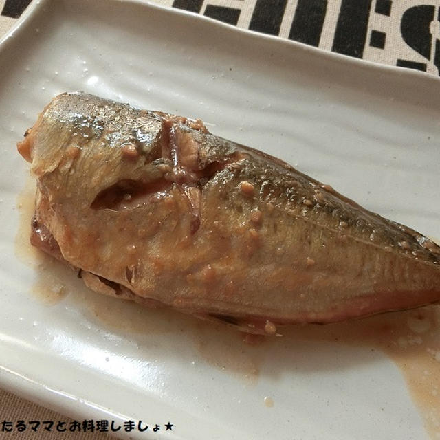 フライパンで簡単★アジのにんにく醤油煮