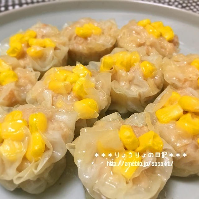 *【recipe】レンチンｄｅ鶏の塩麹焼売*