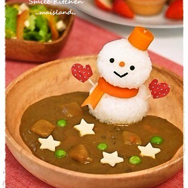 雪だるまちゃんカレー By Mai Maiさん レシピブログ 料理ブログのレシピ満載