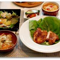クリスマスの食卓3選！【レシピ】枝豆とトマトのスフレ風