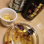 燃焼系【紅茶梅酒♥^^♥生姜入り】 風邪予防に♪寒い季節、乾燥が気になる季節におすすめ!