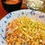コーン炒飯 ～ あま～くて香ばしい醤油バターコーンがたっぷり♪