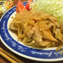 おろし生しょうがたっぷりと♪豚肉と舞茸の生姜焼き。