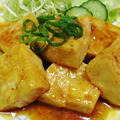 豆腐ステーキ＜一味マヨ照り焼き＞