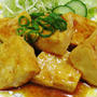 豆腐ステーキ＜一味マヨ照り焼き＞