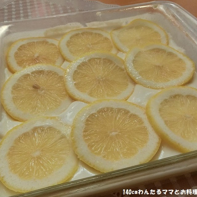 簡単★レモンのヨーグルトゼリー