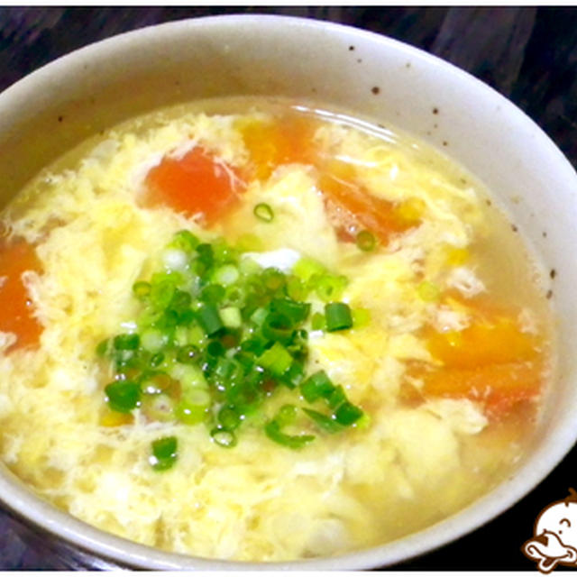 日本食研・洋食作り考察「トマトと卵のスープ」
