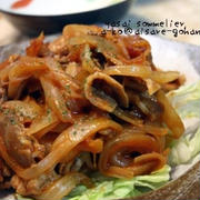 子供も大好き♪簡単！「ポークケチャップ」