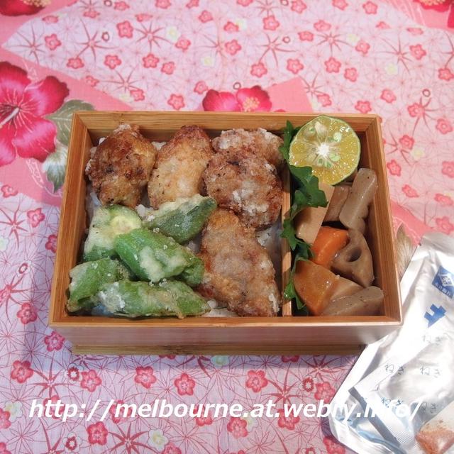 お弁当は　豚のから揚げ