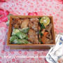 お弁当は　豚のから揚げ