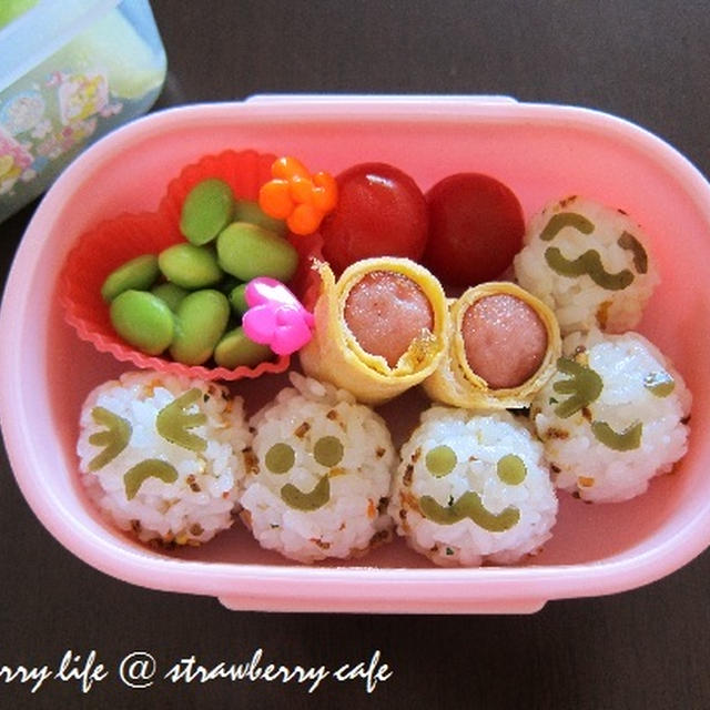 休み中のお弁当はね・・・