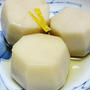 里芋の煮物＜ねっとりしてなめらか＞