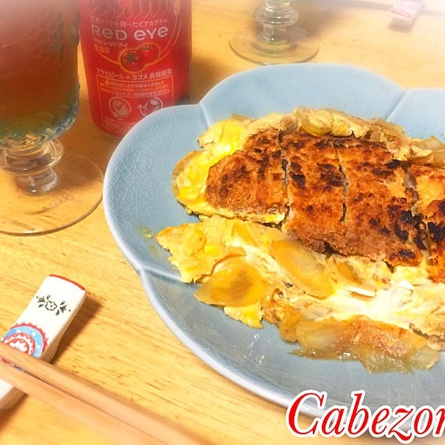 Cabezon of Remake kitchen
“焼きカツの卵とじ煮”