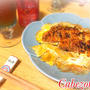 Cabezon of Remake kitchen
“焼きカツの卵とじ煮”