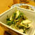香味野菜と蒸し鶏ササミのナンプラー和え