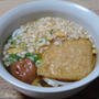 ハイカラ梅うどん