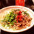 CookDoの香味ペーストで塩サイミン