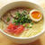 自家製、九州とんこつラーメン♪