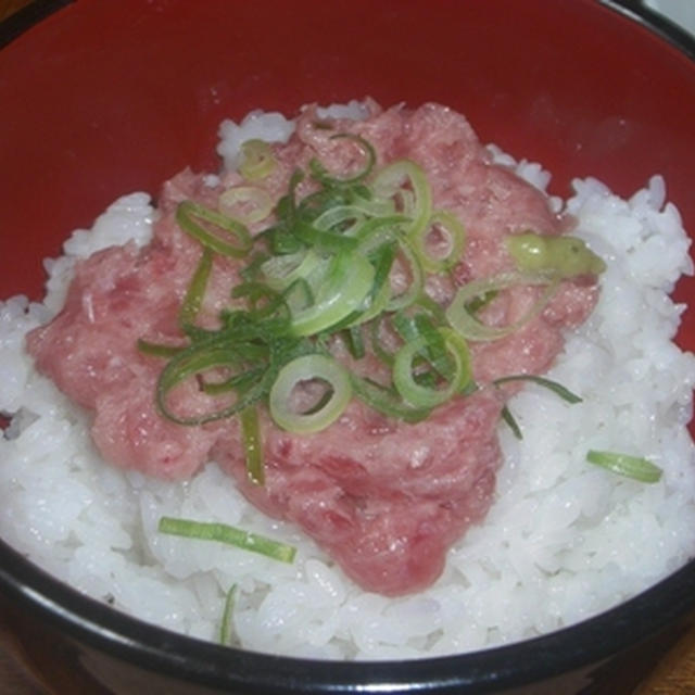 ねぎトロ丼