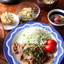 野菜たっぷり！豚肉の生姜焼き。