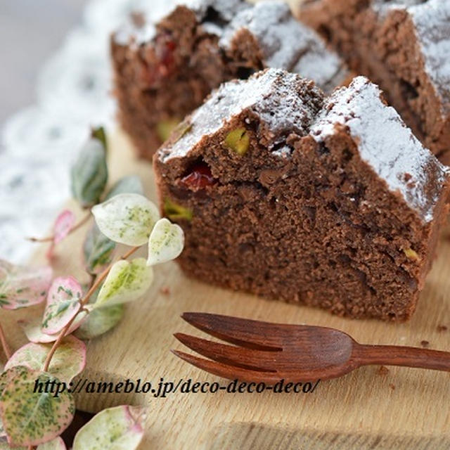 クランベリーとピスタチオの濃厚チョコレートパウンドケーキ By Decoさん レシピブログ 料理ブログのレシピ満載