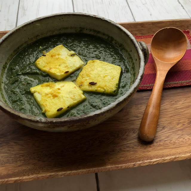 ほうれん草のヴィーガンカレー