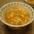 さっぱり酸辣湯